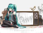 Miku Wall