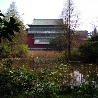 Taipei Botanical Garden