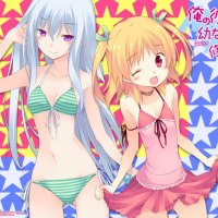 stop being so kawaiiii!!!