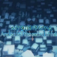 The Sword of Fate