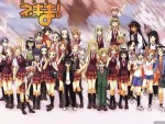 Negima!