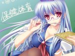 Touhou Teacher