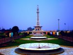 Minaret Pakistan,Lahore