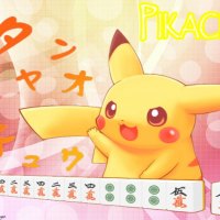 Pikachu Majhong