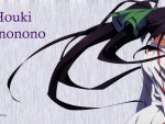 Houki Shinono