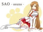 Yuuki Asuna