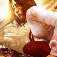 Dead Island