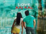 Love Aaj Kal