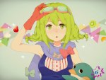 GUMI