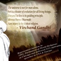 Nonviolence is the highest religion