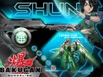 Shun Kazami