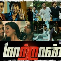 Surya n kajal in maattraan