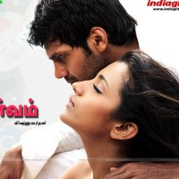 Arya n Trisha in sarvam