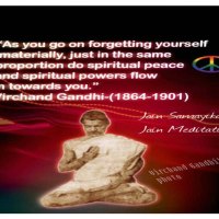 Spiritual teachings