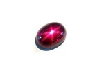 41.674ct-STAR RUBY FROM THILAND GEM STONE ,,,2.900 POUNDS
