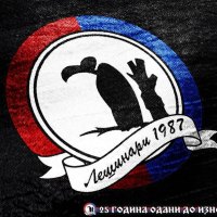 Ð›ÐµÑˆÐ¸Ð½Ð°Ñ€Ð¸ 1987 - Vultures 1987