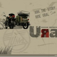 Ural Gear-Up