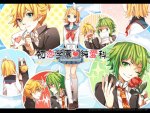 First Love Academy: School of True Love