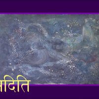 Aditi: Infinite Goddess of Creation