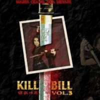 Kill Bill-Maria Ozawa