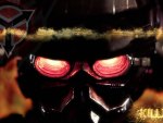 Killzone