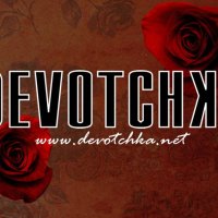 Devotchka Roses