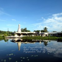 Sri Pasupathinath Alayam