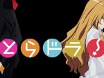 Toradora!