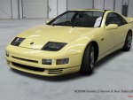 NISSAN Fairlady Z Version S Twin Turbo Z32 '94