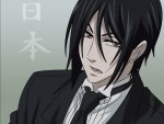 Sebastian Michaelis