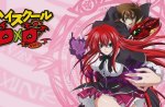 High School DxD