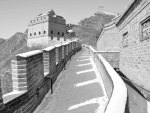 great wall in black and white