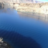 Afghanistan Band E Amir Hazarajat