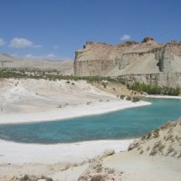 Afghanistan Band E Amir Hazarajat