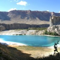 Afghanistan Band E Amir Hazarajat