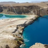 Afghanistan Band E Amir Hazarajat