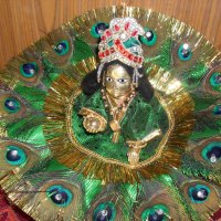 Lord Krishna