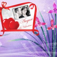 auguri a tutti gli innamorati