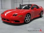 MITSUBISHI GTO Z16A '97