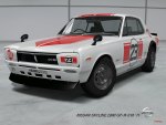 NISSAN SKYLINE 2000 GT-R KPGC10 '71