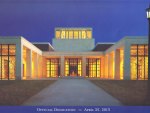 George W. Bush Presidential Library