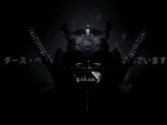 DARTH VADER SAMURAI