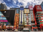 Akihabara