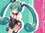 Miku