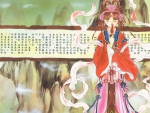 Fushigi Yuugi
