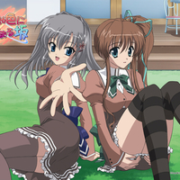 Akane Iro Ni Somaru Saka