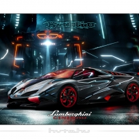 Lamborghini Generoso