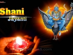 Shani Jayanti
