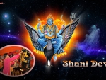 Shani Jayanti