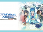 DRAMAtical Murder Package Art